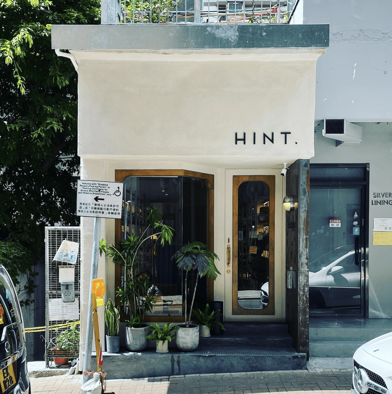 HINT Concepts / Website