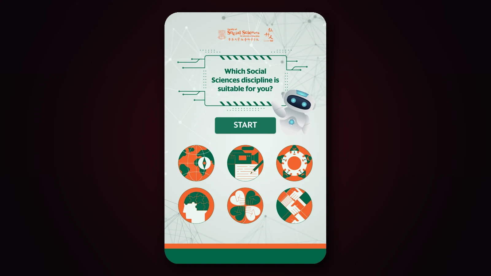 Open-day branded event web game