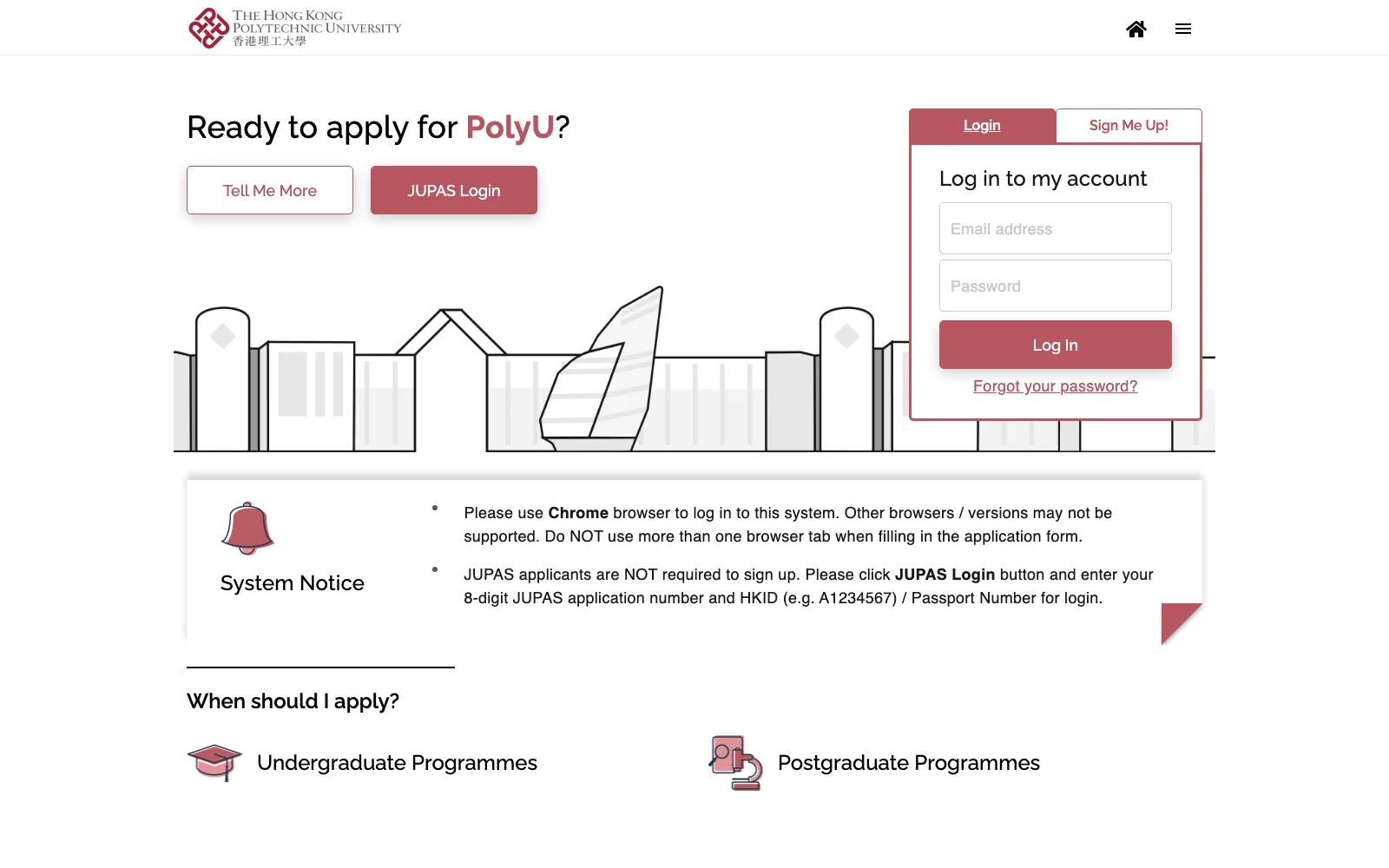 Online admission application portal